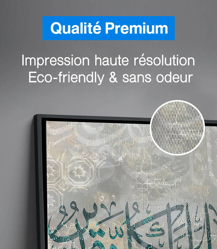 Ambiance salon marocain contemporain avec tableau calligraphique — Massinart