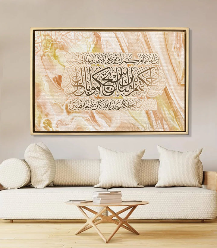 Mise en situation salon marocain calligraphie Massinart