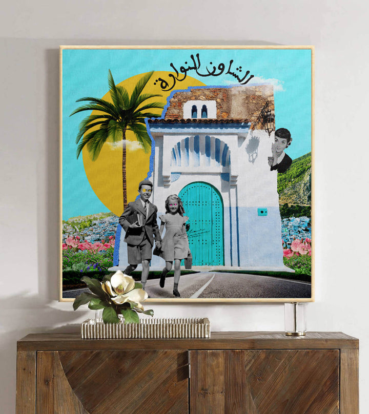Chaouen Nouara - signé par l'artiste Kawtar BRZ. – Massinart