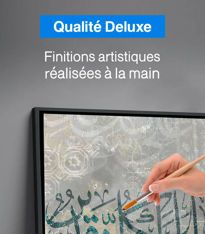 Détail calligraphie arabe noire et verte sur fond texturé — Massinart