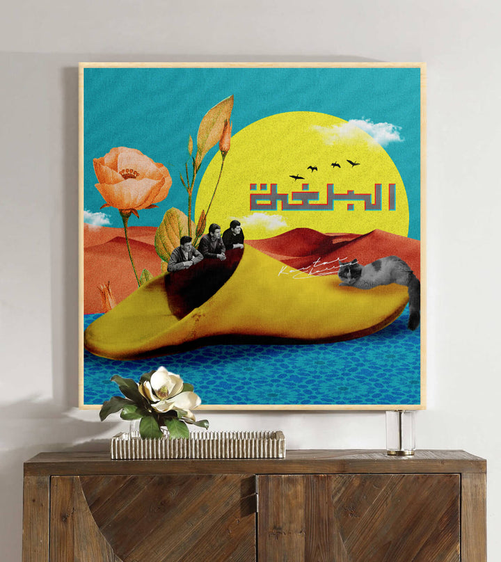 Lbelgha - signé par l'artiste Kawtar BRZ. – Massinart