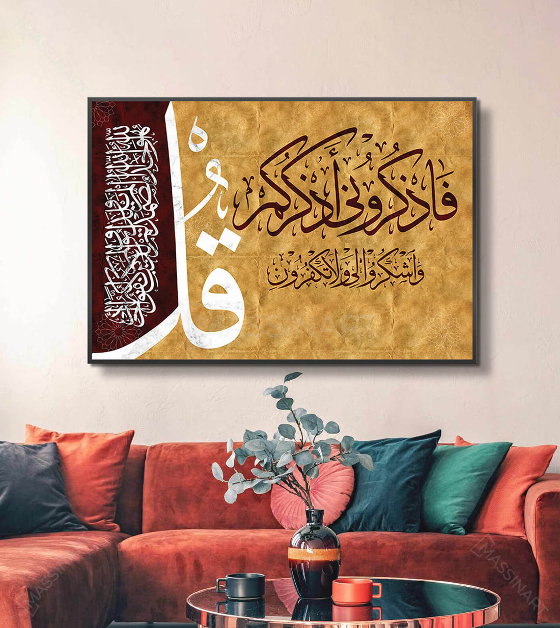 Fadhkuruni