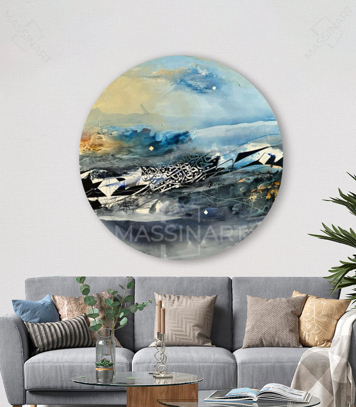 Untitled 1 - Tableau original signé par l'artiste Abdelkader K. – Massinart