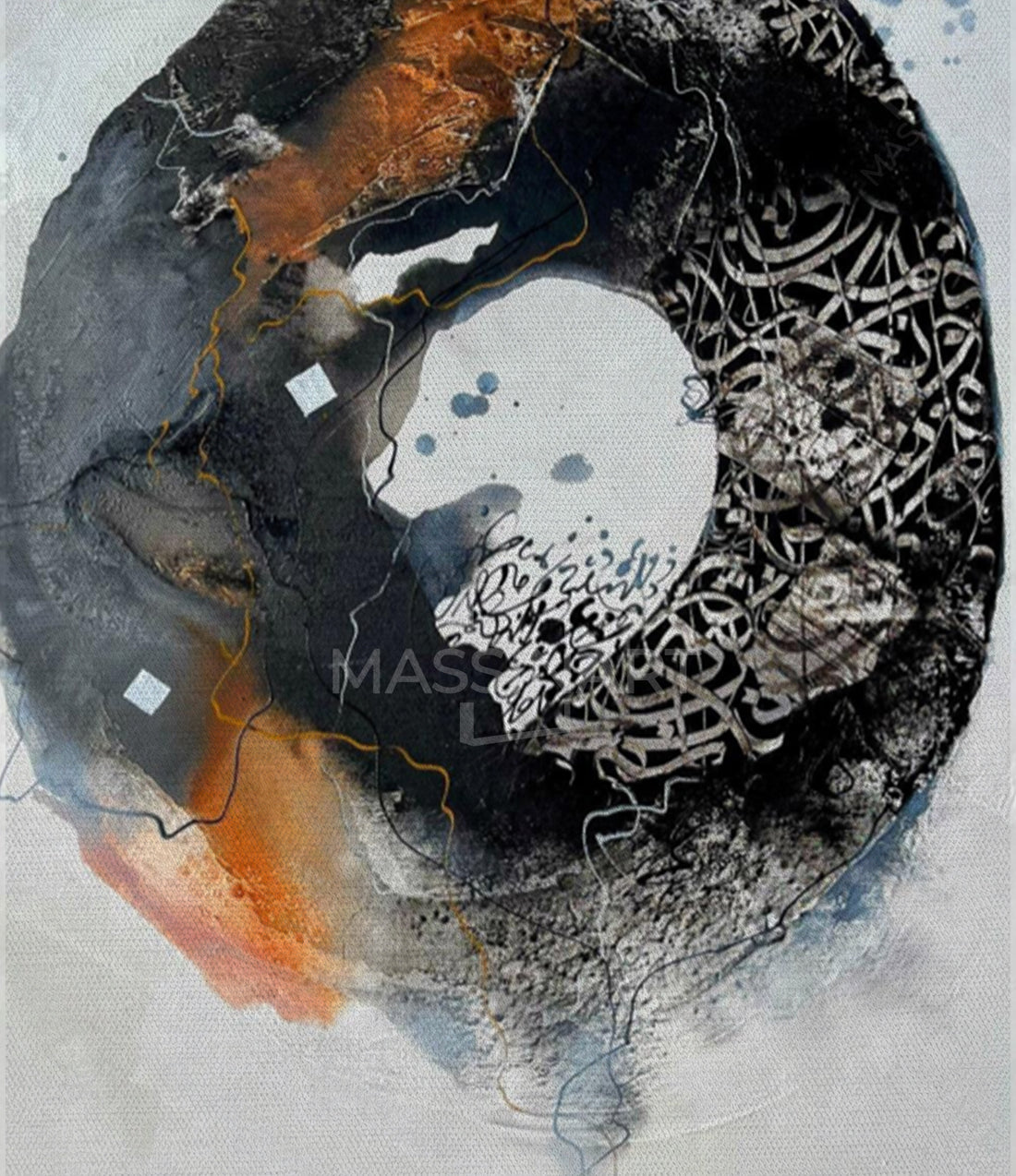 Ink Drop 2 - Tableau original signé par l'artiste Abdelkader K.