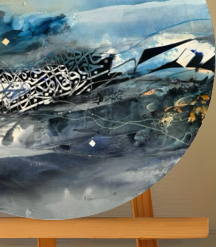 Untitled 1 - Tableau original signé par l'artiste Abdelkader K. – Massinart