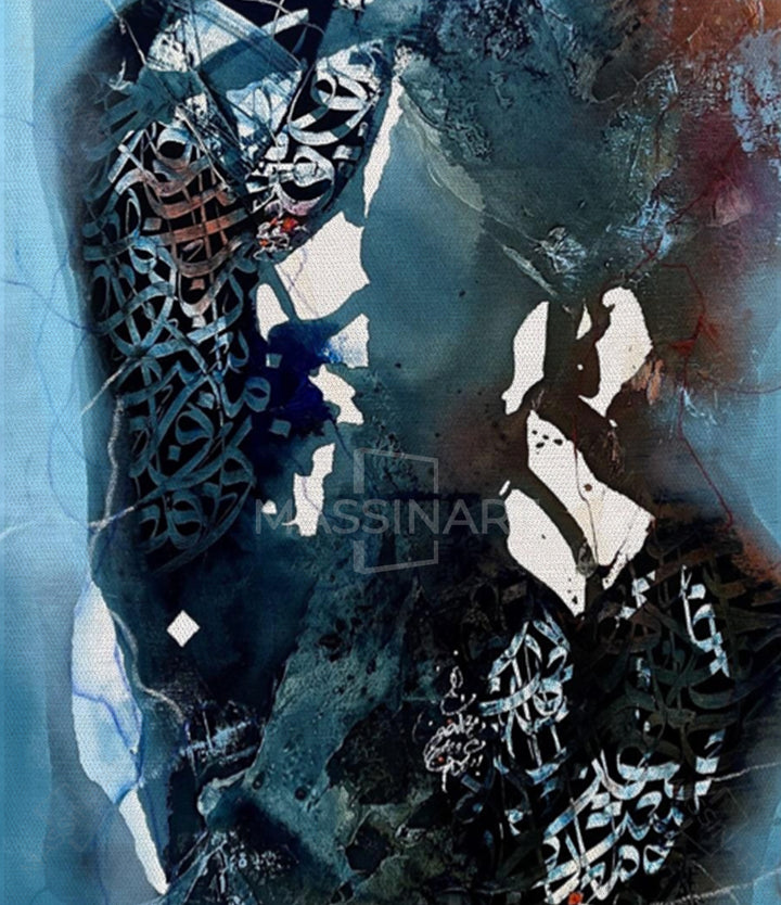 Ocean Tones 22 - Tableau original signé par l'artiste Abdelkader K. – Massinart