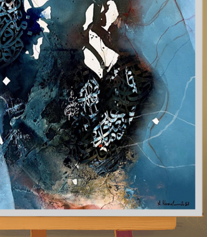 Ocean Tones 22 - Tableau original signé par l'artiste Abdelkader K. – Massinart