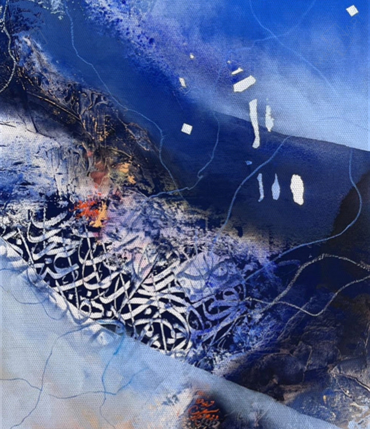 Ocean Tones 21- Tableau original signé par l'artiste Abdelkader K. – Massinart