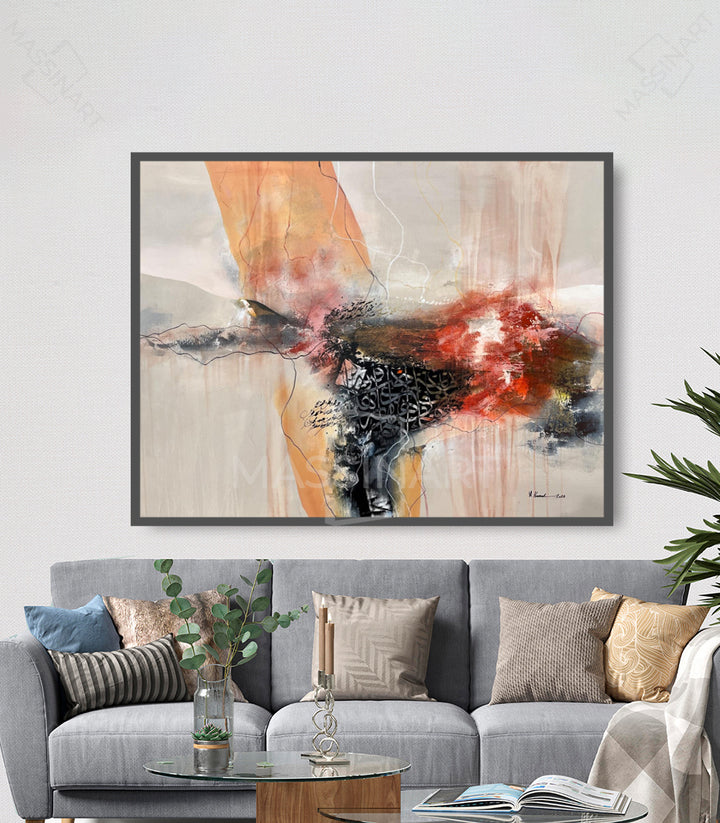 Passion 3 - Tableau original signé par l'artiste Abdelkader K. – Massinart