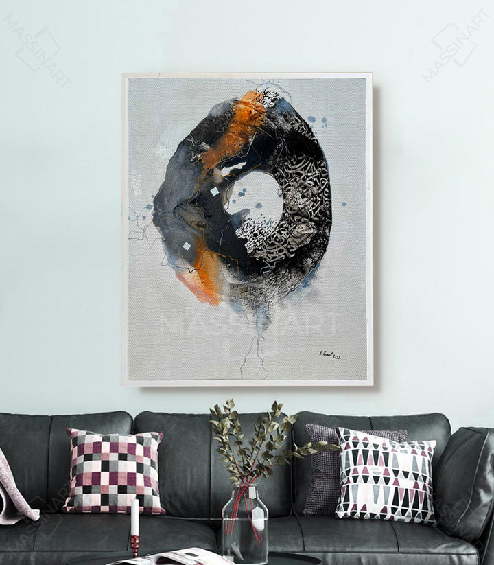 Ink Drop 2 - Tableau original signé par l'artiste Abdelkader K. – Massinart