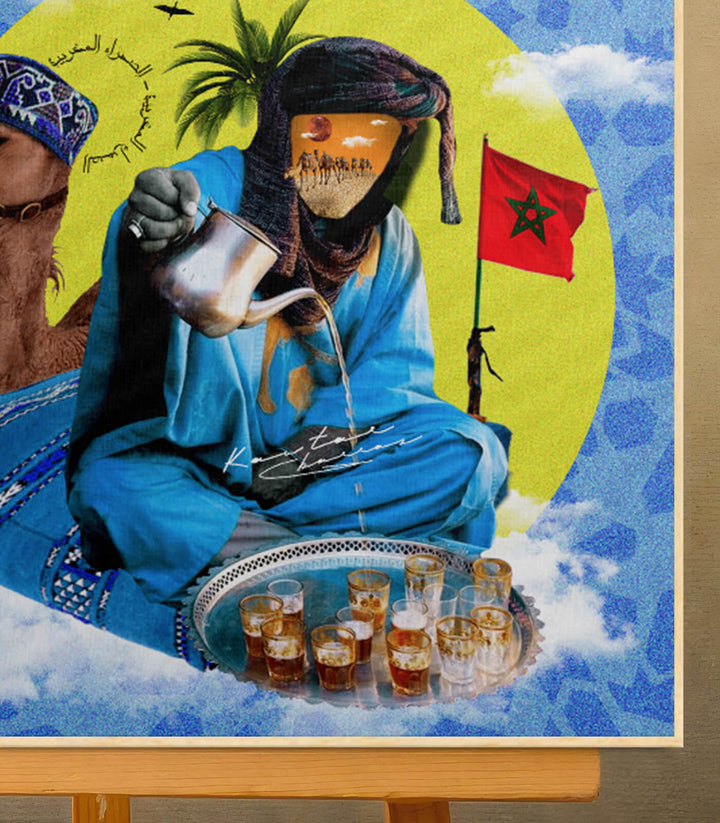 Atay Sehraoui - signé par l'artiste Kawtar BRZ. – Massinart