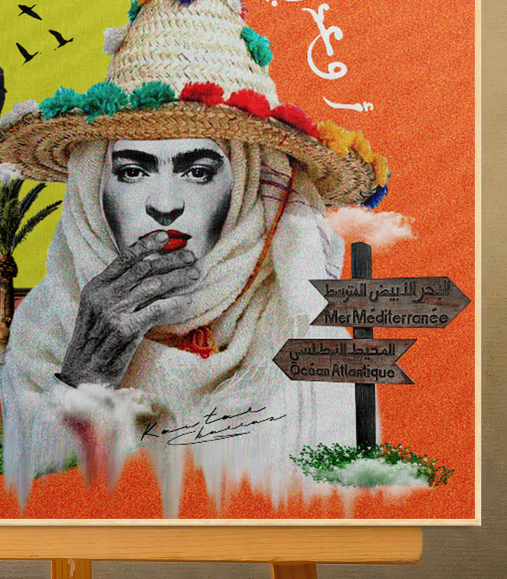 Awa'adi Yana - signé par l'artiste Kawtar BRZ. – Massinart