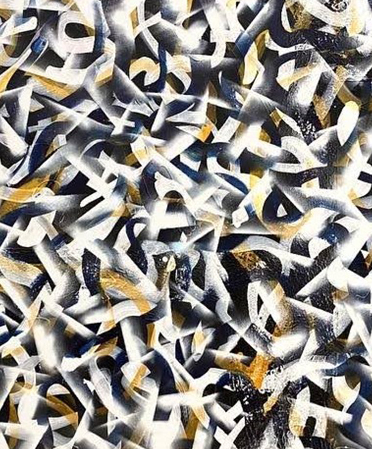 Light II - signé par l'artiste Maryam GSS.