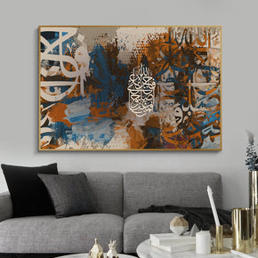Tableaux décoratifs - Tableau Décoratif Striving Branch - Abstrait moderne  Maroc
