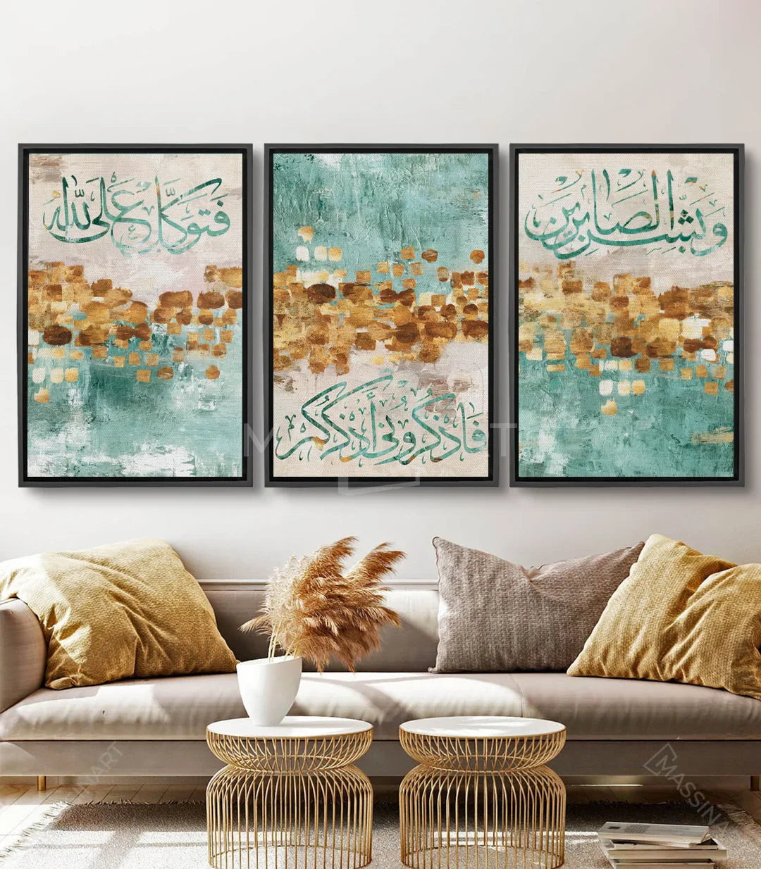 Tableau Dhikr Allah triptyque calligraphie arabe turquoise or Massinart