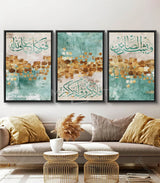 Tableau Dhikr Allah triptyque calligraphie arabe turquoise or Massinart