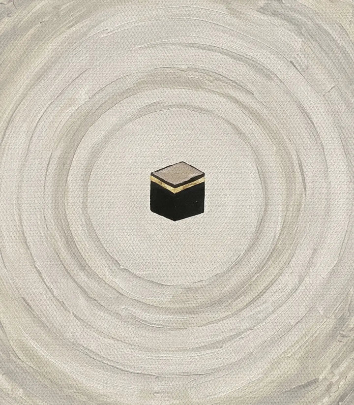 Tableau Qibla emballage livraison prêt à accrocher — Massinart