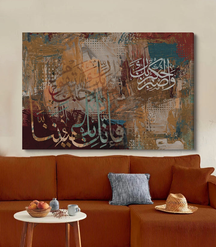 Tableau W'asbir décoration intérieur salon marocain contemporain, Massinart