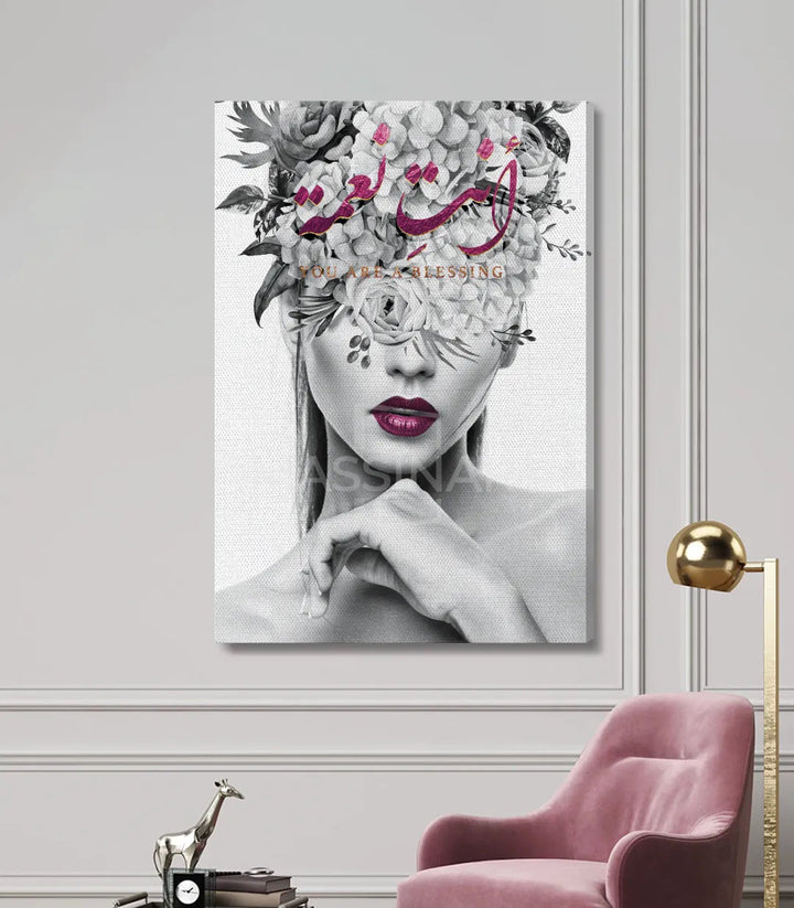 Tableau You are a Blessing Massinart — portrait femme fleurs roses emballage livraison