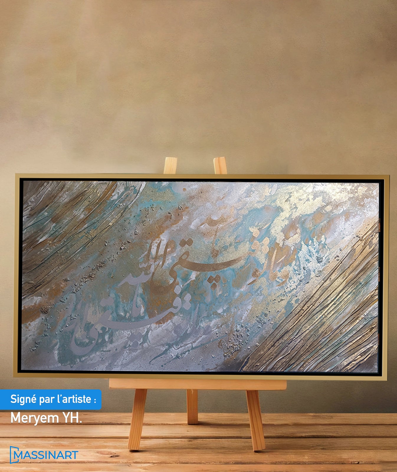 Calligraphie I - signé par l'artiste Meryem YH.
