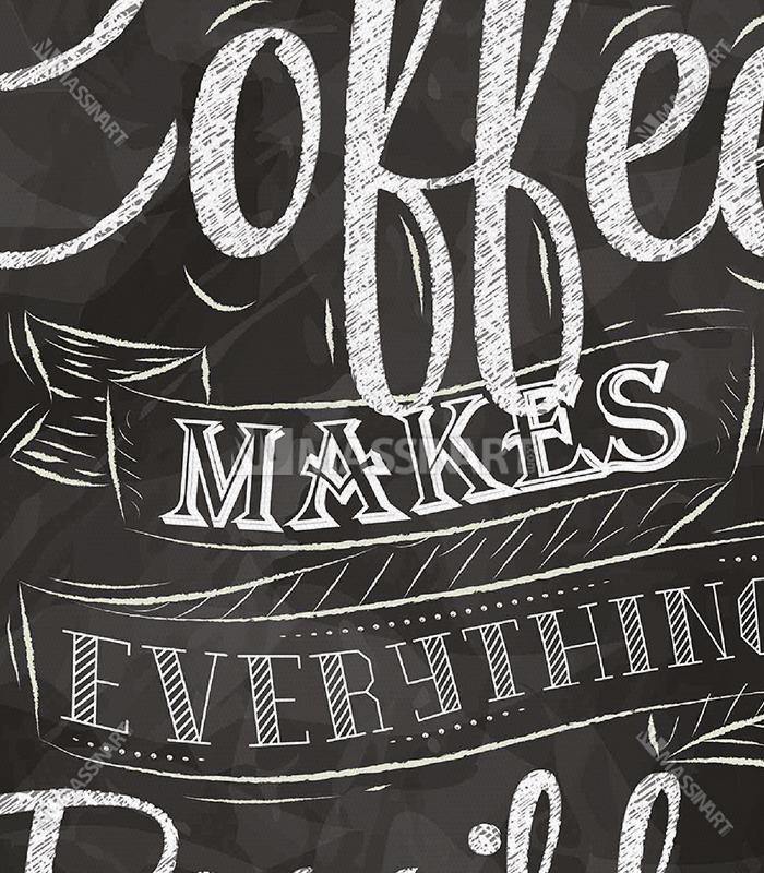 Coffee - Décoration intérieure cuisine moderne - Massinart.ma  décoration murale au Maroc