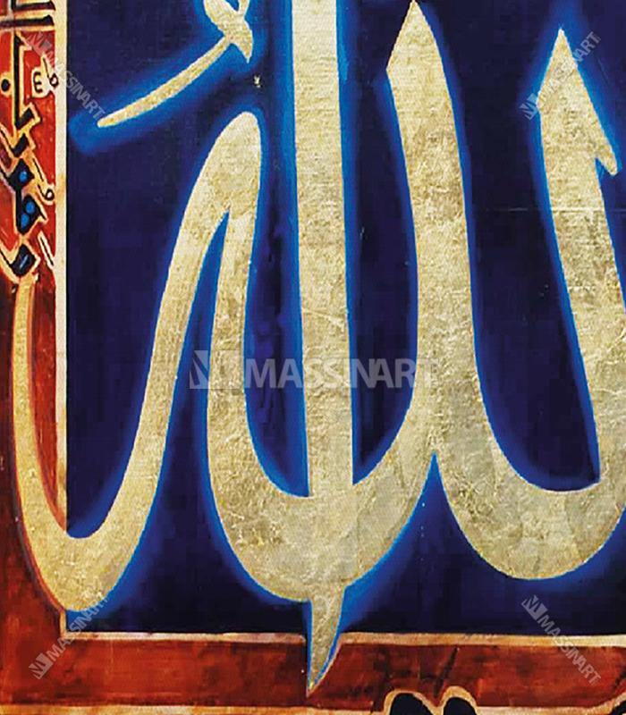 Mise en situation salon moderne — Tableau calligraphie islamique triptyque au-dessus canapé beige, décoration intérieur Massinart