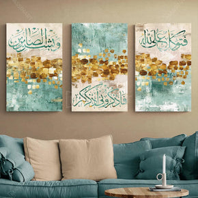 Tableaux décoratifs - Tableau décoratif Dhanni Abdi - Calligraphie avec  cadre américain Maroc