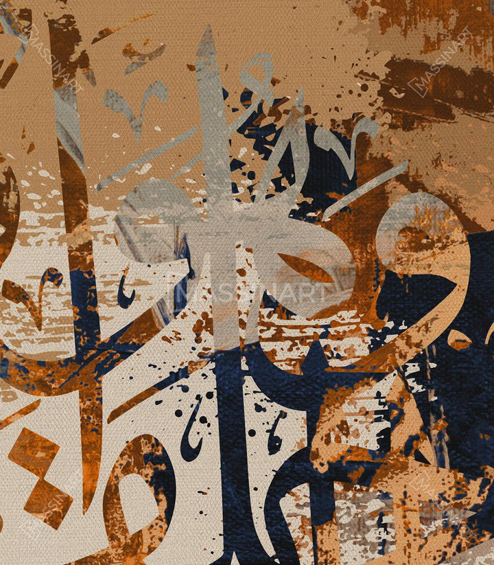 Tableau art islamique triptyque avec splashes texturés Massinart