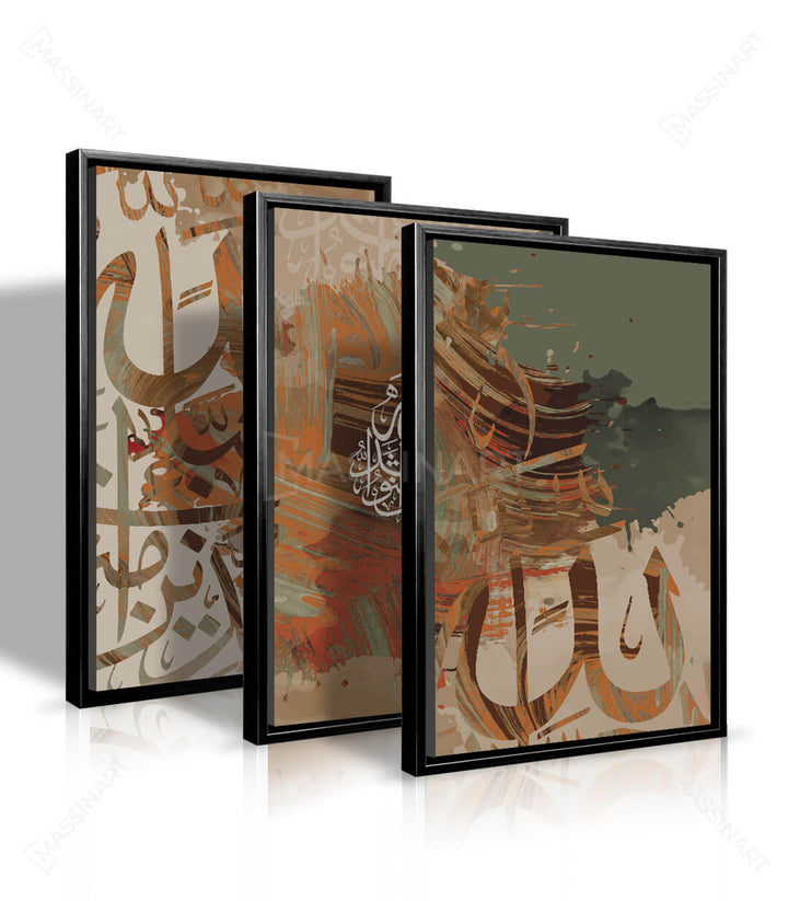 Tableau Devotion moderne panneau droit — calligraphie islamique tons chauds Massinart