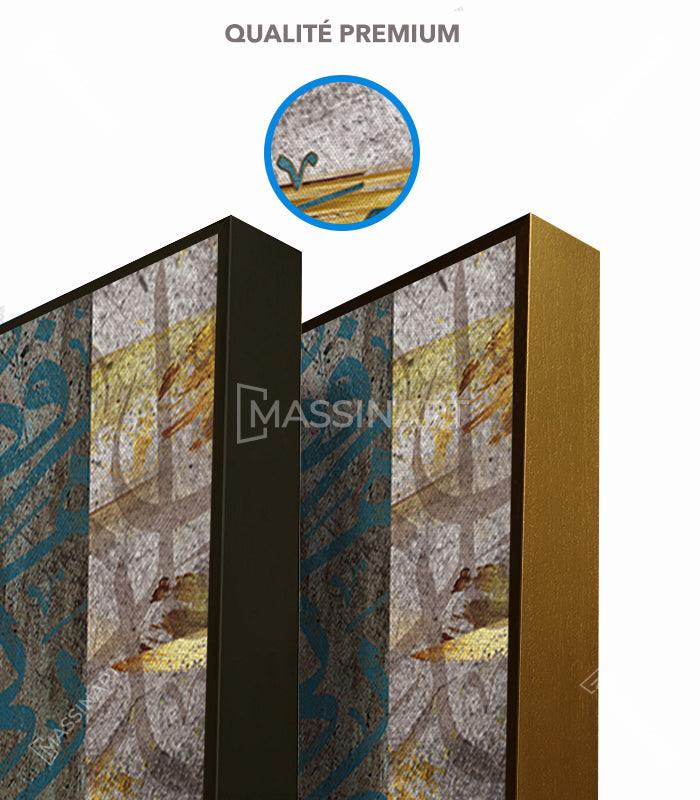 Détail tableau calligraphie arabe, motifs zellige oriental turquoise et or, finition premium Massinart